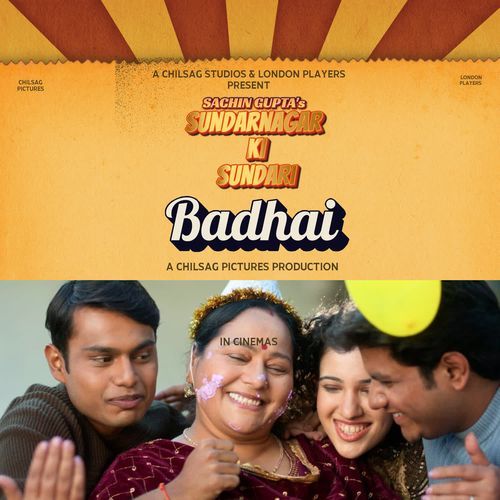 Badhai (from "Sundarnagar Ki Sundari")