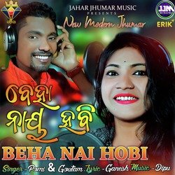 Beha Nai Hobi-AgAtWB4BZlE