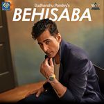 Behisaba