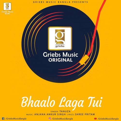 Bhaalo Laga Tui (Studio)