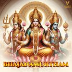 Thakat Thagath