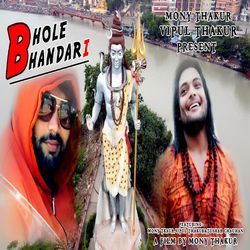 Bhole Bhandari-JjIbYCBUD3I