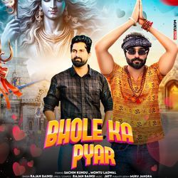 Bhole Ka Pyar-ExkjQz8FGkc