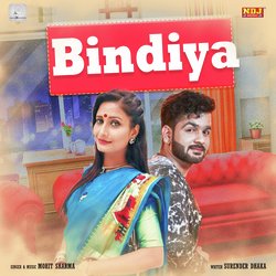 Bindiya-QCE,AB4AYXI