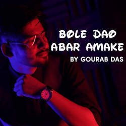 Bole Dao Abar Amake-Jj5TBjBoWAA