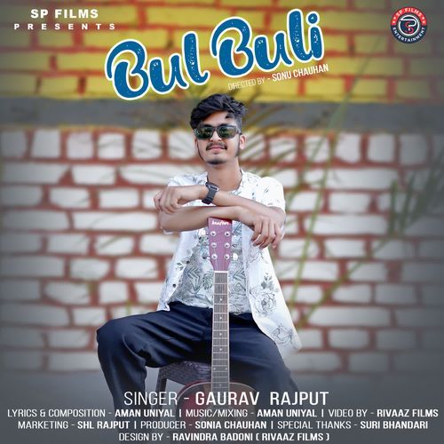 Bul Buli