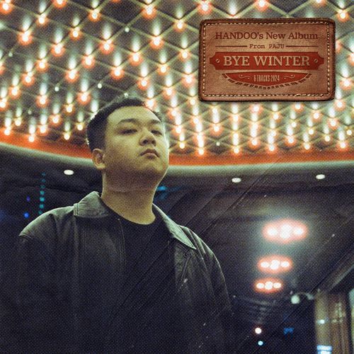 Bemyluv cover art