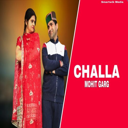 Challa