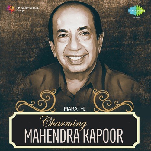 Charming Mahendra Kapoor Marathi