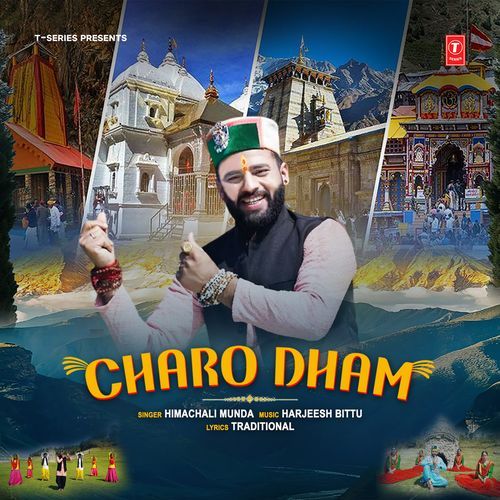 Charo Dham