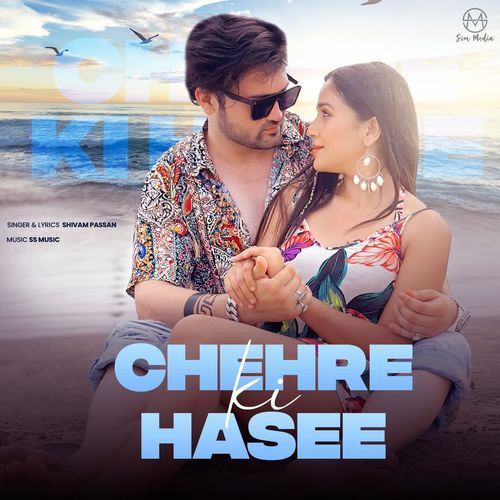 Chehre Ki Hasee