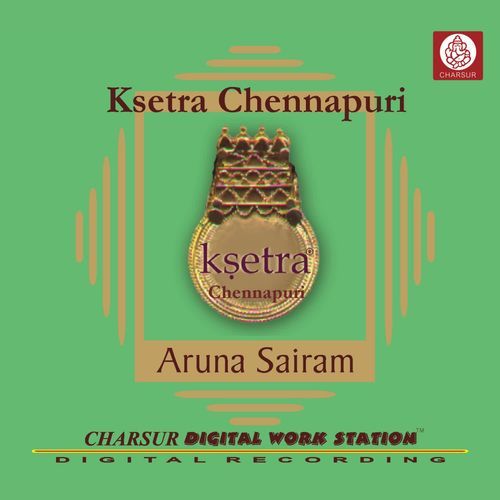 Nisanaran  - Chenjuruti cover art