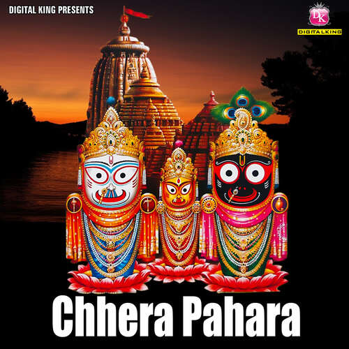 Chhera Pahara