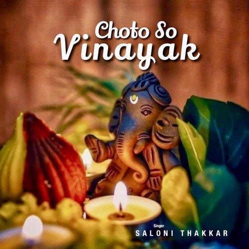 Choto So Vinayak