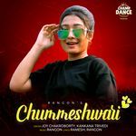 Chummeswari