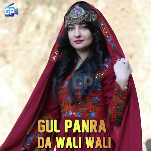 Gul Panra Hashmat