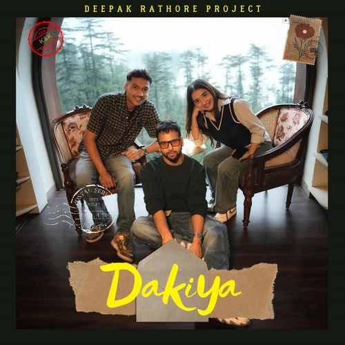 Dakiya