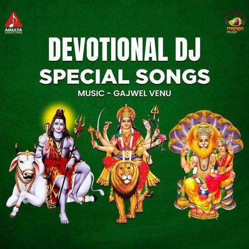 Devotional DJ Special Songs