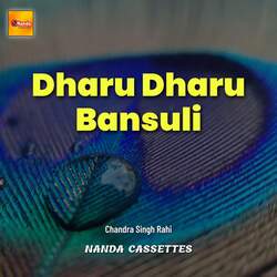 Dharu Dharu Bansuli-M1lceSBbb0I