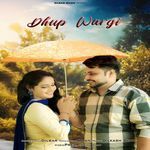 Dhup Wargi