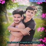 Dislike kar mat padwali  meto ton like Karu