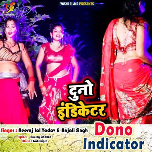 Dono Indicator