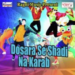 Aana Padega Har Hal Me