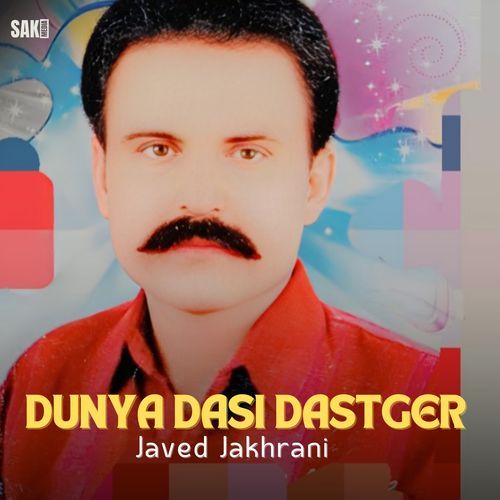 Dunya Dasi Dastger