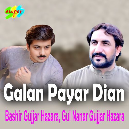 Galan Payar Dian