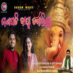 Ganapati Bapaa Moriya-PBg-AiR6dGs