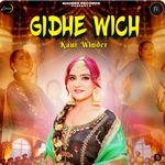 Gidhe Wich