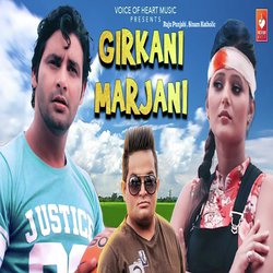 Girkani Marjani-XSk8fTN2cgo