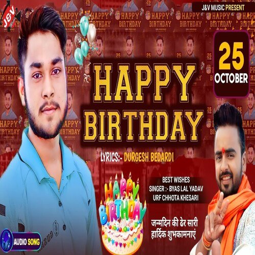 Happy Birthday
