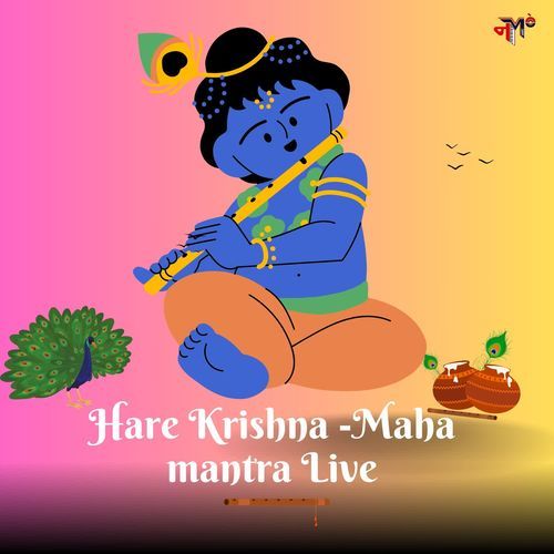 Hare Krishna -Maha mantra live