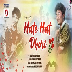 Hate Hat Dhori-KlwSfDZUeUc