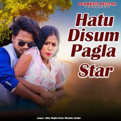 Hatu Disum Pagla Star-N1kjBjVkfko