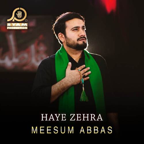 Haye Zehra