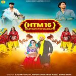 (Htm 16) Haryanvi Top Mashup 16 (feat. Gaurav Bhati, Shivangi 19, Aman Kaushik, Nandu, Vickky Kalyan)