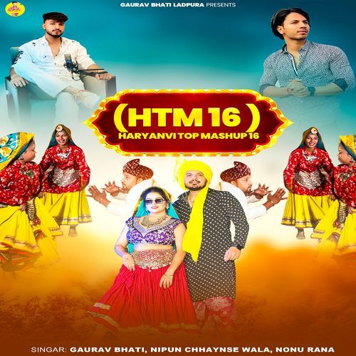 (Htm 16) Haryanvi Top Mashup 16 (feat. Gaurav Bhati, Shivangi 19, Aman Kaushik, Nandu, Vickky Kalyan)