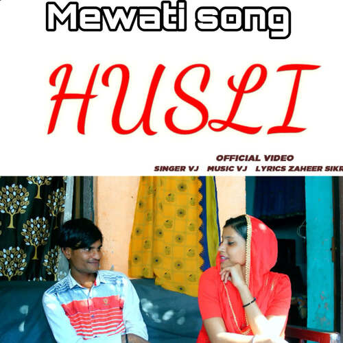 Husli mewati song
