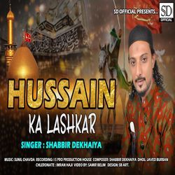 Hussain Ka Lashkar-OR1aSwIBeVE