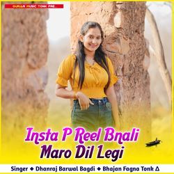 Insta P Reel Bnali Maro Dil Legi-HBscRBVSVWw