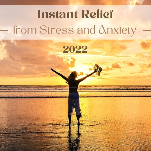 Inner Serenity cover art