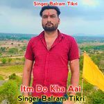Itm Do Kha Aai