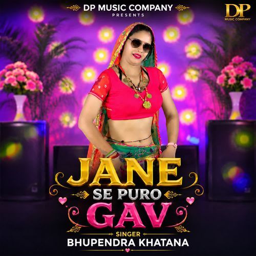 Jane Se Puro Gav