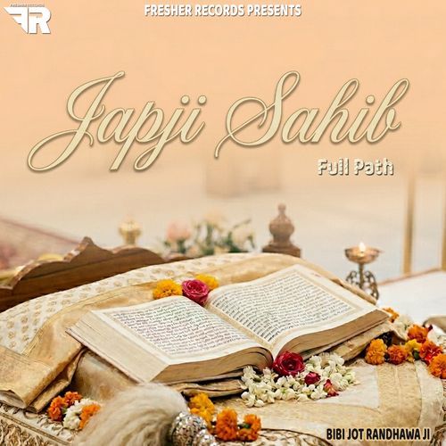 Japji Sahib Full Path