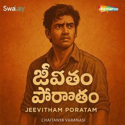 Jeevitham Poratam