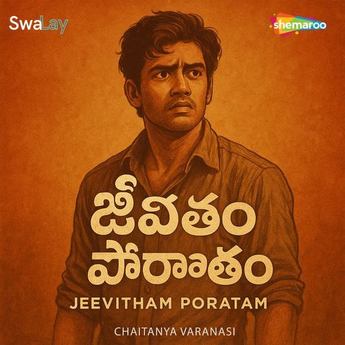 Jeevitham Poratam