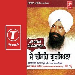 Jo Dishi Gursikhda (Vol. 16)