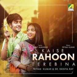 Kaise Rahoon Tere Bina-BgYCaB10bXg